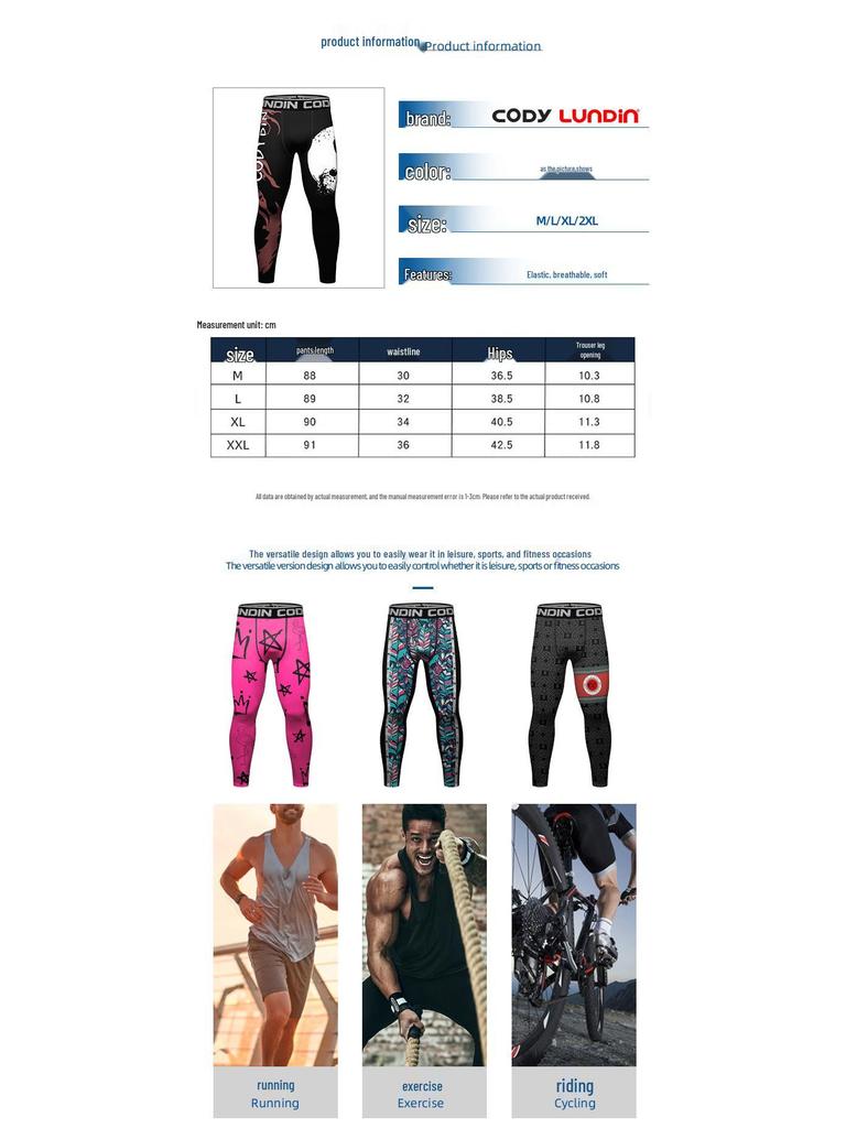 Men's Autumn Sports Compression Pants: Running & Basketball