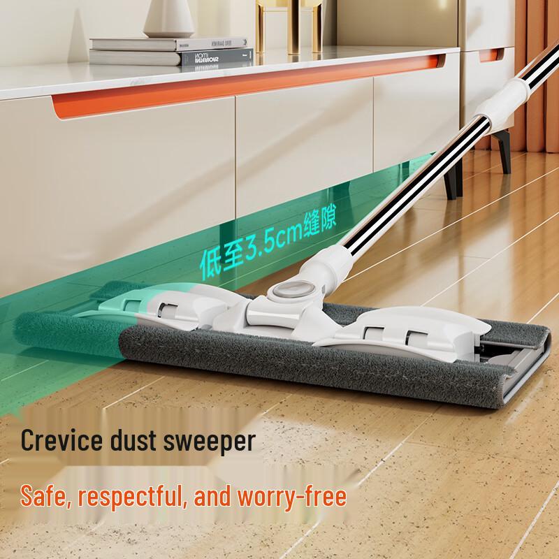 Jia Bang Shou Hands-Free Clamp Flat Mop
