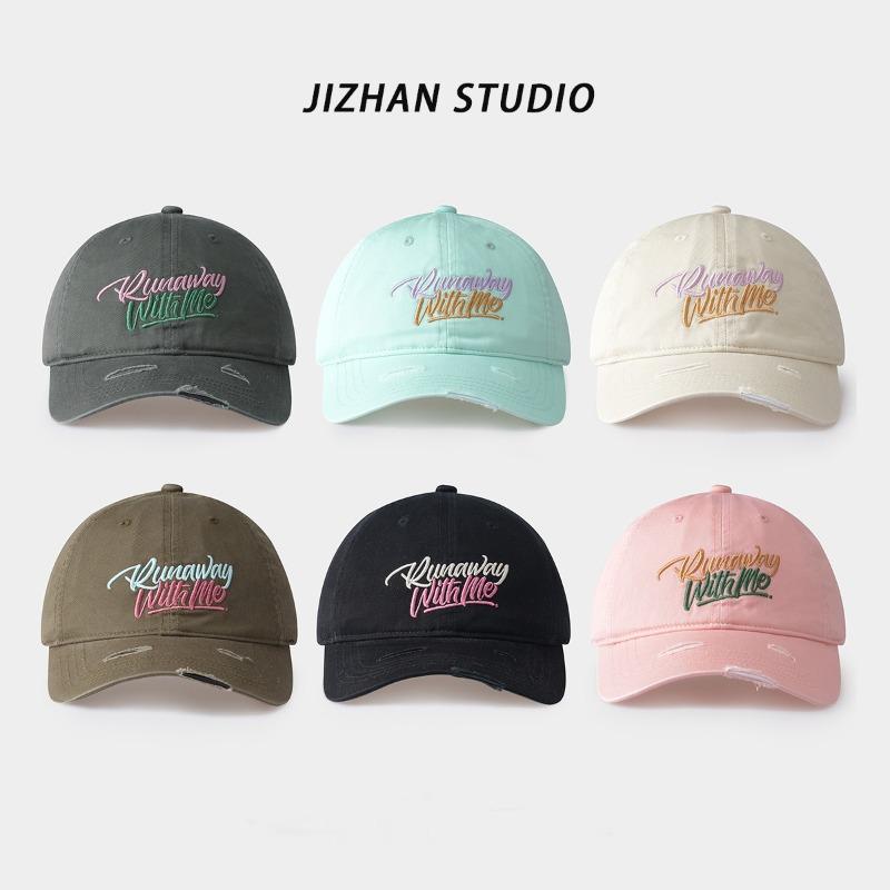 New deep top big head circumference baseball cap female face small versatile hole letter embroidery cap male sunshade trendy brand