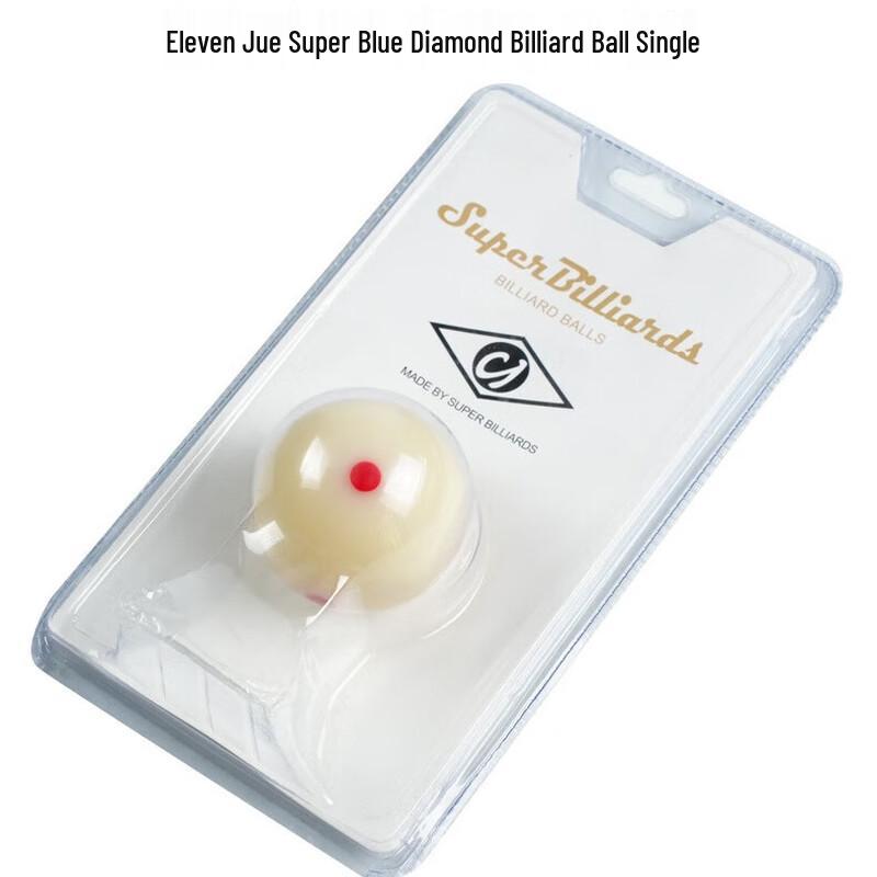 SYJ Black 8 Super Blue Diamond Cue Ball