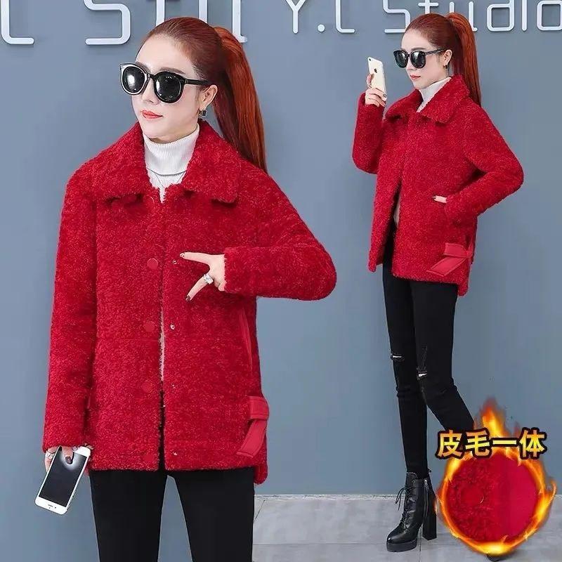 Lamb Fur Integrated Coat Women's Autumn and Winter New Thickened Granular Sheep Shearing Coat Loose Short Trendy