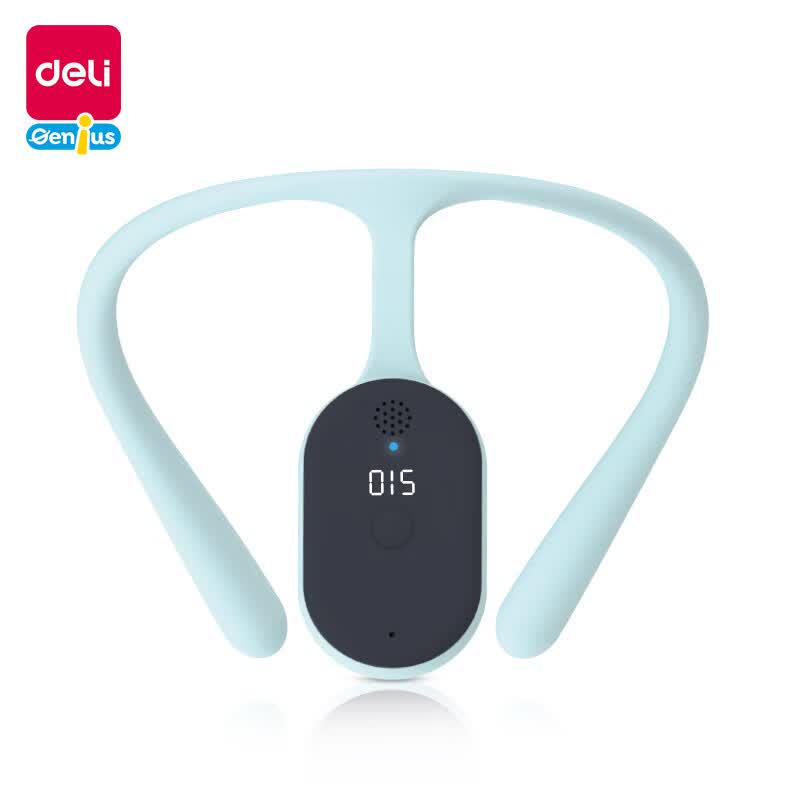 Deli AI Smart Posture Corrector for Students