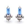 2 X Car Auto H4 Hid Xenon Super White Headlight 12V 100W Halogen Bulb Lamp Light