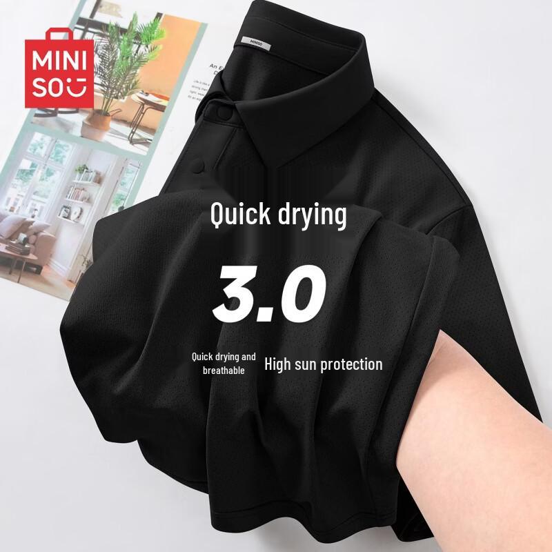 MINISO Men s Quick-Dry Mesh Polo Shirt L