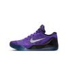 Kobe 9 Elite Low Protro Michael Jackson Moonwalker (2025)