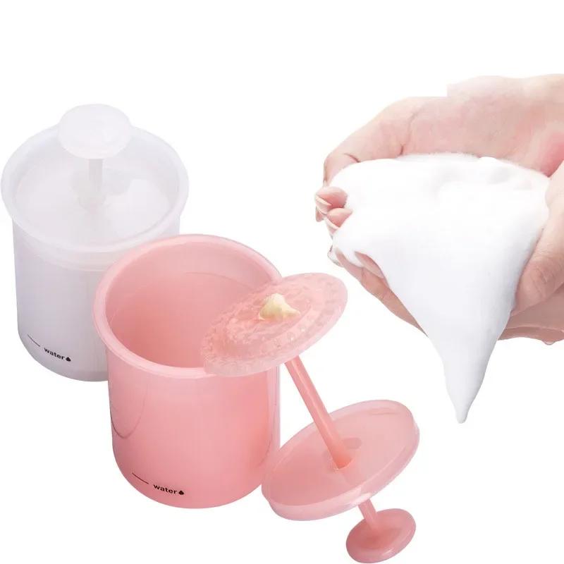 Foaming Clean Tool Simple Face Cleanser Shower Bath Shampoo Foam Maker Bubble Foamer Device Cleansing Cream Reusable