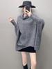 European Design High-End Women's Cashmere Batwing Cardigan - Irregular Knit, Fashionable and Lazy Style