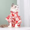 Abbigliamento Gatto Sphynx Retrò Giapponese per Gatti Gotas Stampa Fiore di Ciliegio Kimono per Animali Domestici Costume Chinchilla Persiano mascotas Vestiti