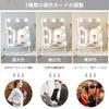 FENCHILIN Hollywood Mirror Tabletop Mirror with 9 LED Bulbs, 10x Magnification, Three Lighting Modes, Adjustable Brightness, 360 Degree Rotation, Self