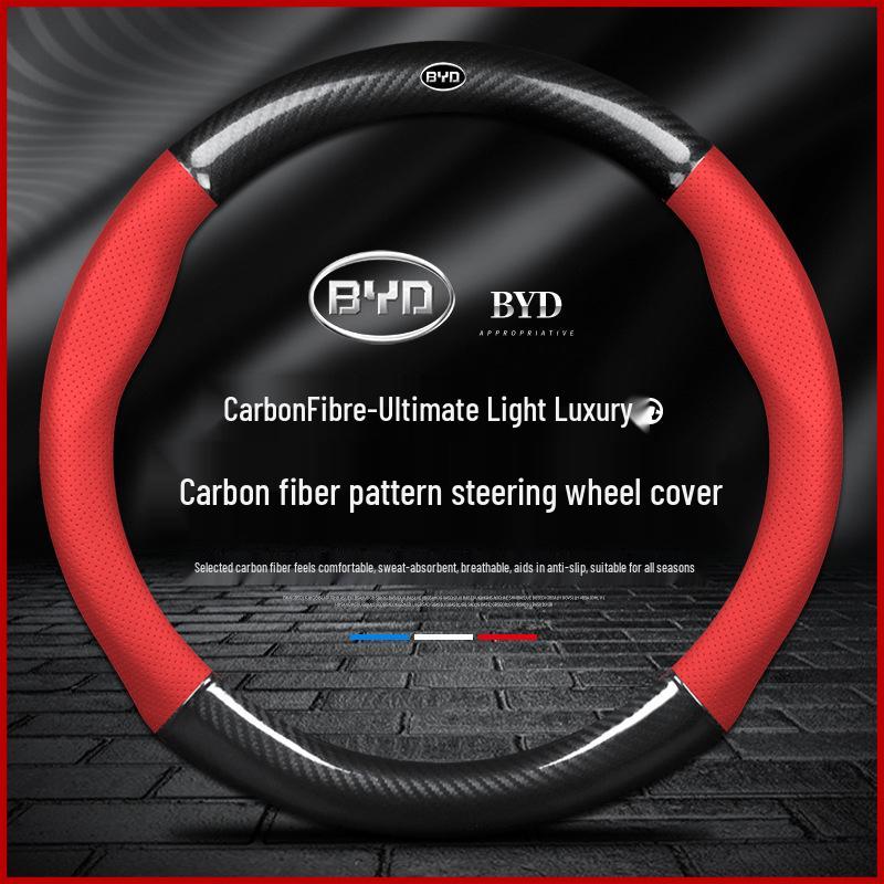 BYD Song Max/Plus/PlusEV/DMi Carbon Fiber Steering Wheel Cover