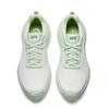Anta Low Top Running Shoes Women's Papyrus White/Sketch Green 122535515-2