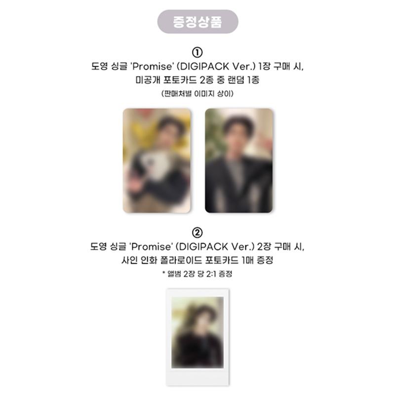 [Przedsprzedaż] NCT DOYOUNG ALBUM SINGLE [Promise] Wersja DIGIPACK. (Korzyść online)