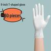 Extra Long & Thick Disposable Nitrile Gloves, Food Grade, Waterproof, Ideal for Dishwashing, Catering, and Household Cleaning.