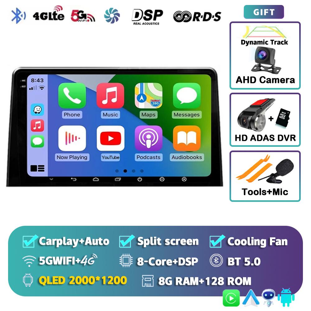 Android 14 Carplay Car Radio For Citroen Berlingo 2019 Peugeot Partner Rifter 2020 For Opel Combo Multimedia Player Stereo Audio