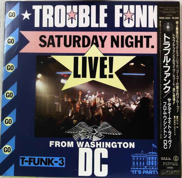 

LP Record TROUBLE FUNK - Saturday Night Live From Washington R25D2023 ISLAND 1985 Japan Obi Soul/Funk Used