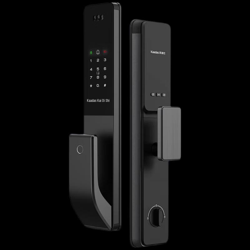 KAADAS Q6F PRO Face Recognition Full-Automatic Smart Door Lock