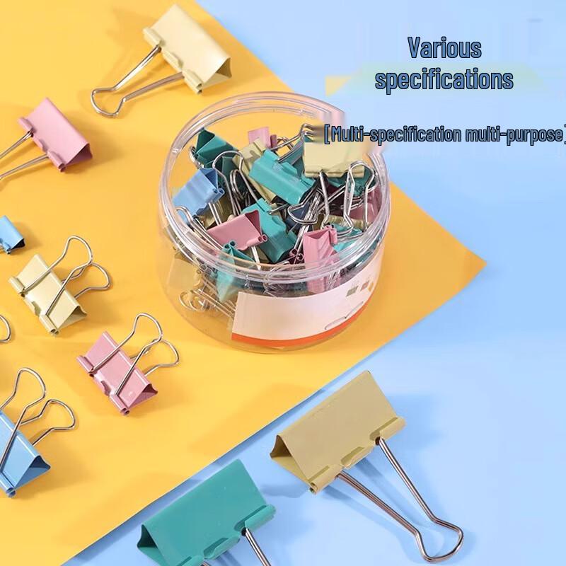 Lijiu Hong Large Colorful Binder Clips