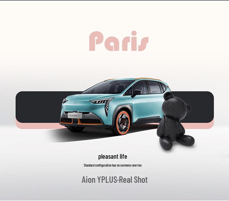 Aion Yplus Full Coverage Car Seat Cover - Tech Cloth, Fits 23 Aion Y Models