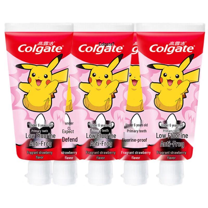 Colgate Kids Miaomiao Strawberry Toothpaste (2-5 Years) - 5x40g
