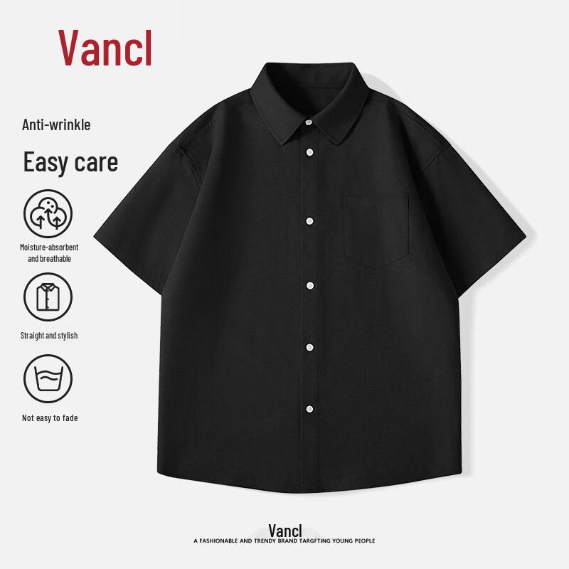 VANCL Men's Loose Fit Oxford Short Sleeve Shirt