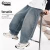 Boys' Denim Curved Knife Jeans