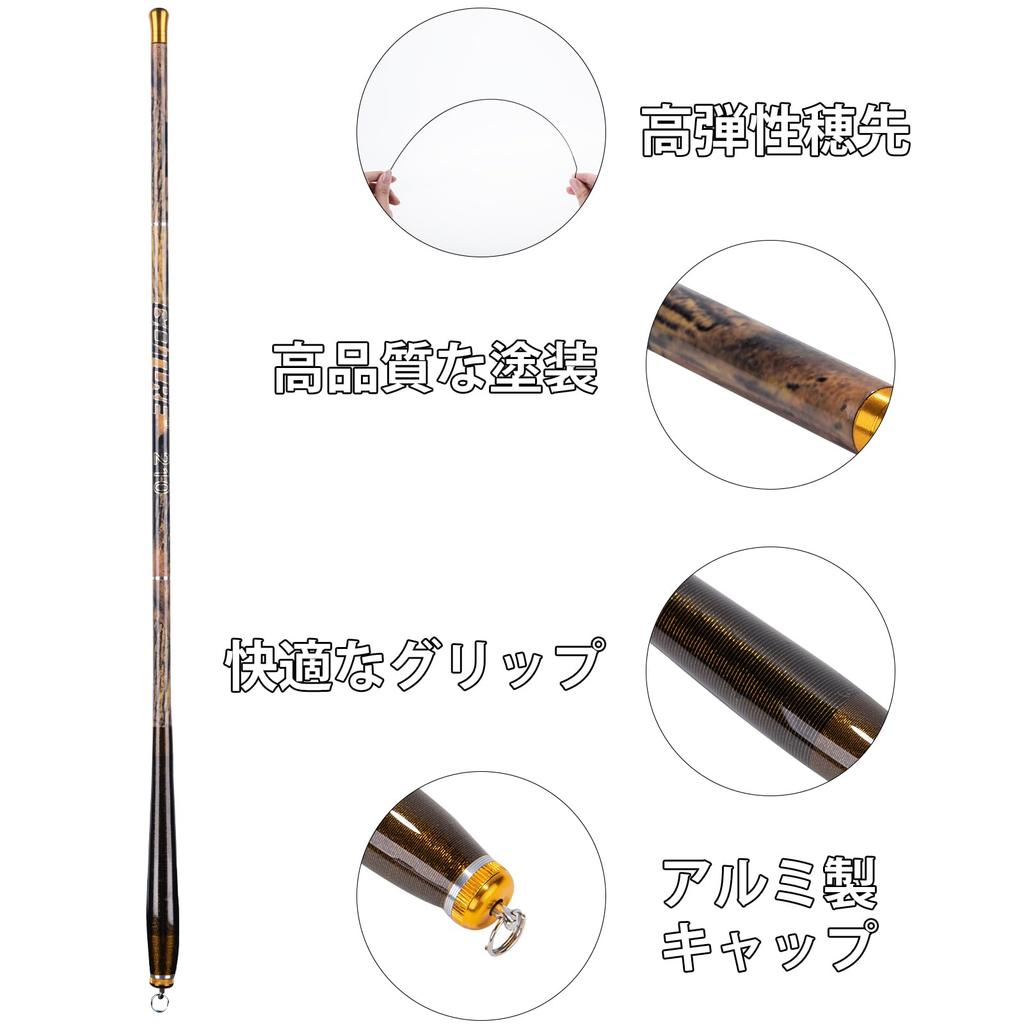 Goture Compact Stream Fishing Rod, 2.1m Carbon Fiber, Ultra Lightweight and Portable for Freshwater Fishing, Rivers, Embankments, Lakes, and Streams