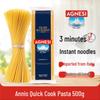 3-minute quick cook 500g