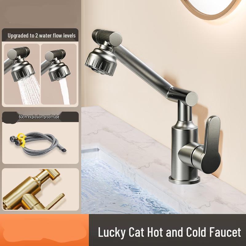 TLXT Universal Swivel Wall-Mounted Basin Faucet