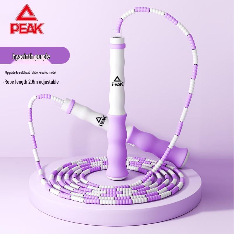 Peak Adjustable Bamboo Section Jump Rope