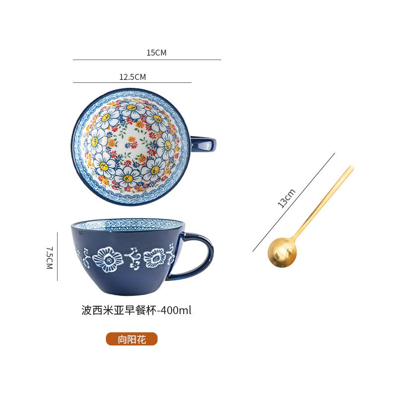 Bohemian Ceramic Breakfast Cup High Appearance Level Oatmeal Cup Large Capacity Water Cup Microwavable Milk Coffee Cup
