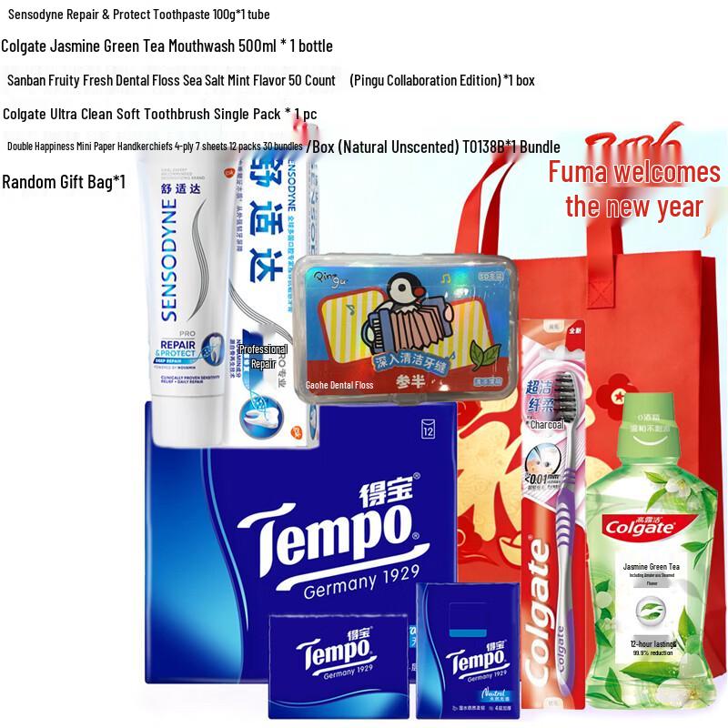 Sensodyne Premium Oral Care Gift Set