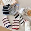Women's New Autumn Stripes Match Color Curled Boneless Tube Stack Socks