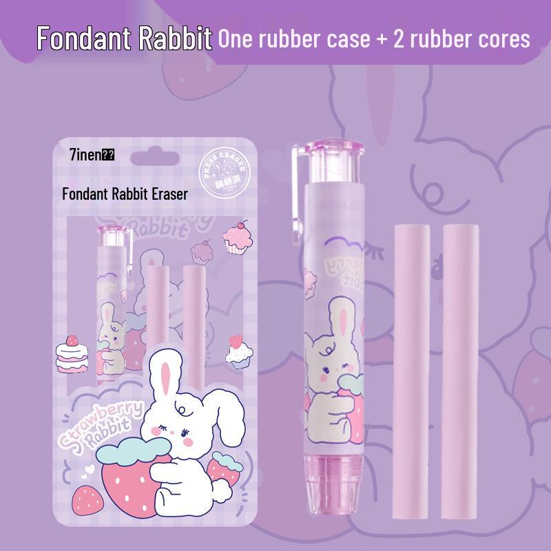 Cute Cartoon Push-Button Eraser for Children - Easy Clean for Primary School Students