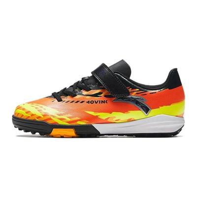 Unisex – Sportschuhe