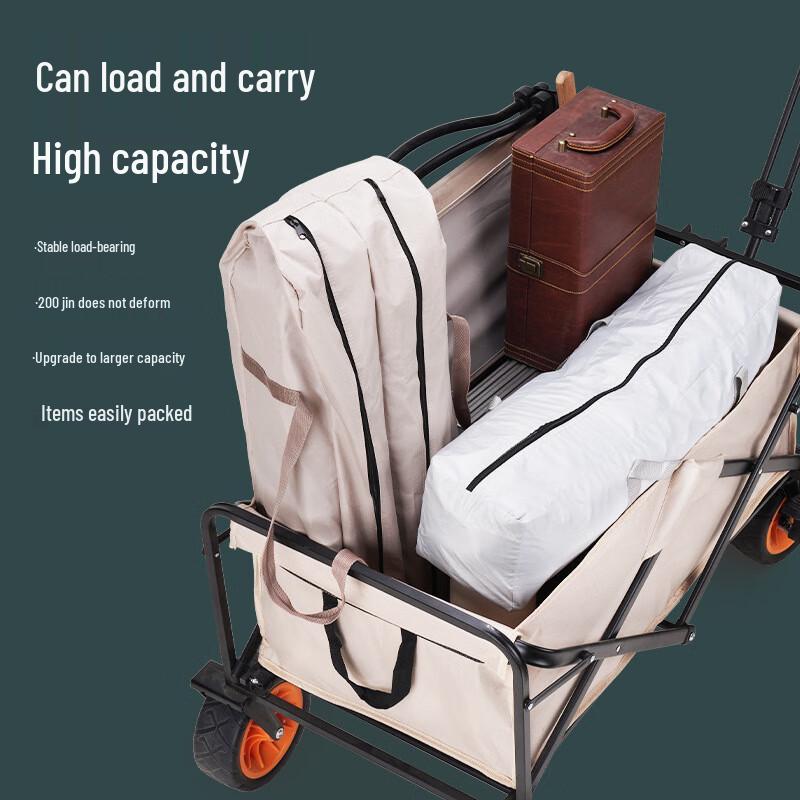 Zushu Outdoor Foldable Camping & Utility Cart
