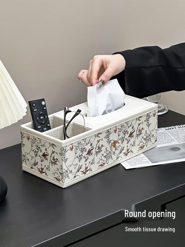 LIEI Jinkaibai Tabletop Tissue Box Organizer