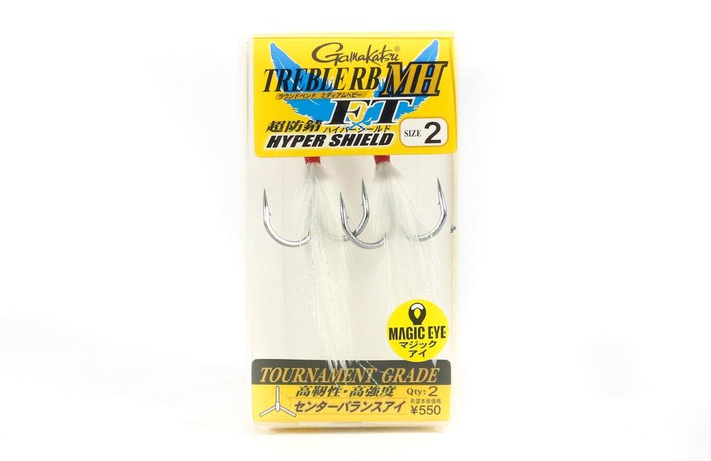 Gamakatsu 67889 Treble Hook RB MH FT Feather Hyper Shield Size 2 (3776)