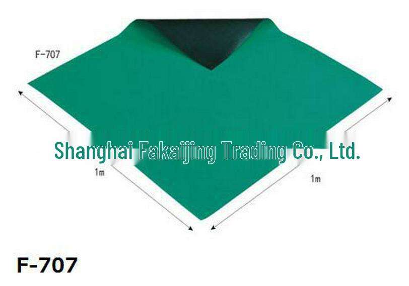 Zuo Kai Jing Genuine HOZAN/Baoshan F-707 Green NBR Material Mat