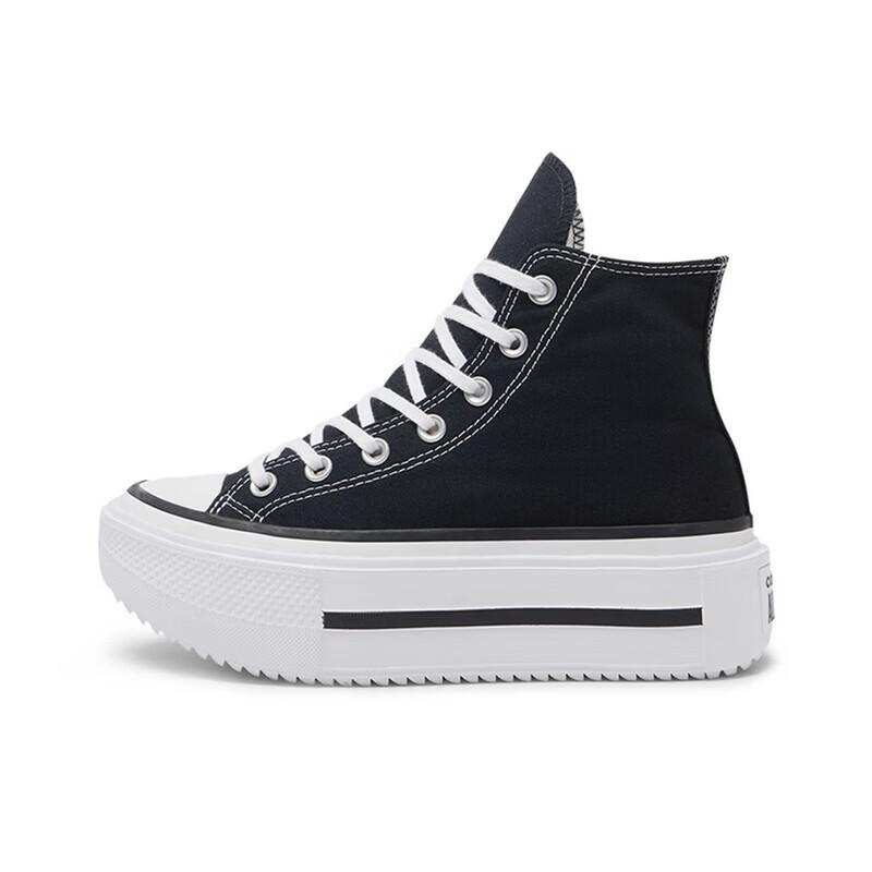 

Converse A12975C High-Top Canvas Shoes 36.5