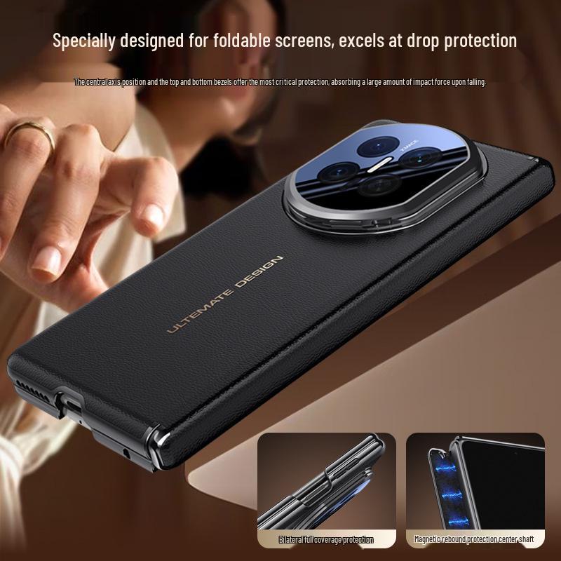 Huawei Matex7 Collector's Edition Magnetic Foldable Phone Case - Full Coverage, Anti-Drop, Double Central Axis Lens Protection
