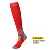 Men'S And Women'S Actual Combat Training Football Socks, Youth Outdoor Sports Cycling High Tube Socks, Multi-Functional Stockings Sports Socks
