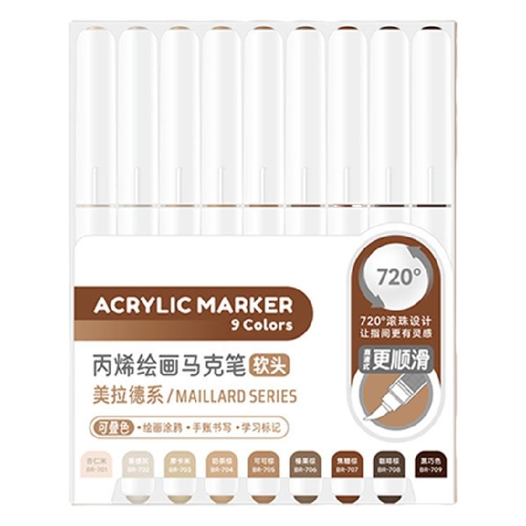 9 Color Acrylic Paint Pen with Brush Tip Liquid Acrylic Paint Marker Pen for Journaling Painting Coloring Card Making