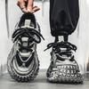 Spring Men's Breathable Mesh Sports Shoes - Trendy Versatile Thick Sole Dad Sneakers