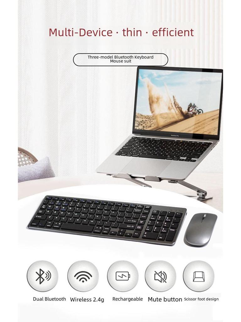 Multi-Device Wireless Mouse & Keyboard Set: Three-Mode and Dual-Mode Connectivity for Notebooks, Desktops, Tablets, and Mobile Phones.
