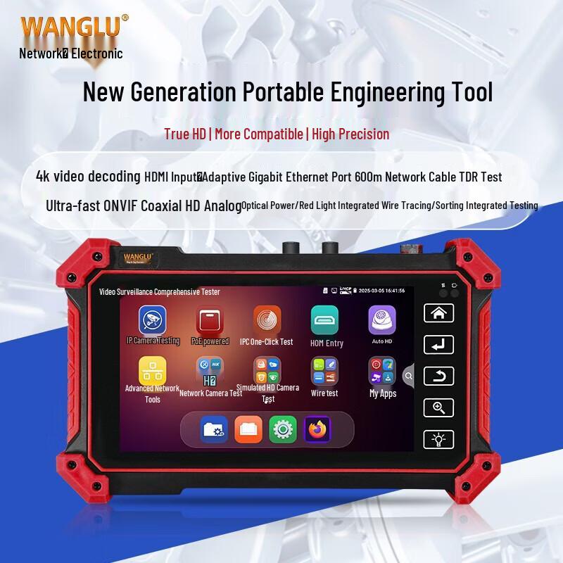 WANGLU T58 4K Network Video Surveillance Tester CN plug (adapter included)