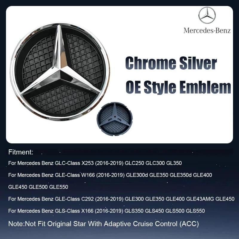 

For Mercedes Benz OE LED Emblem Light X253 W166 C292 X166 2016-2019 Car Front Grille Illuminated Logo Star Badge