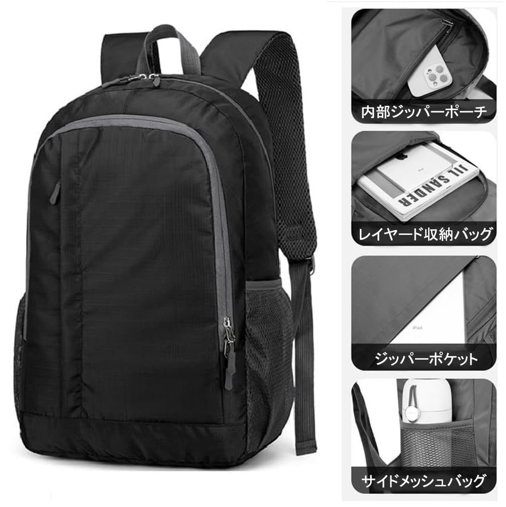 [Samcos] Foldable Backpack, Lightweight, Waterproof, 20L Large Capacity, Ideal for Business Trips, Hiking, Travel, Sports, Shopping, School, and