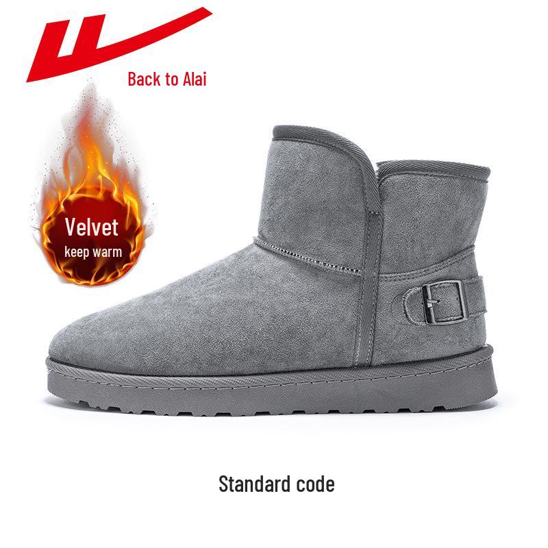 HuiLi Men s 2025 Winter Snow Boots - Warm Velvet-Lined Leather Fur Shoes Size 40