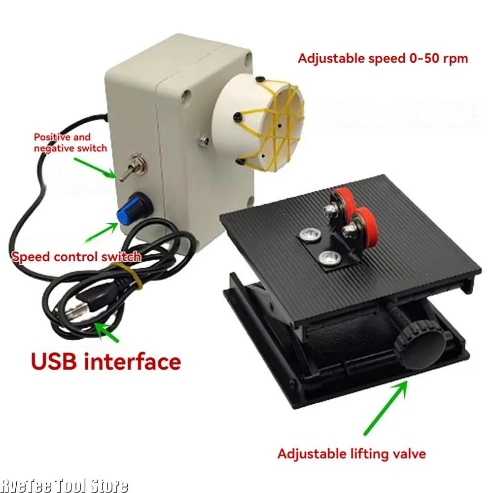 DIY Adjustable 0-50RPM Wire Wrapping Machine Fishing Rotating Rod Winding Drying Converted Equipment Epoxy Resin Gluing Machine