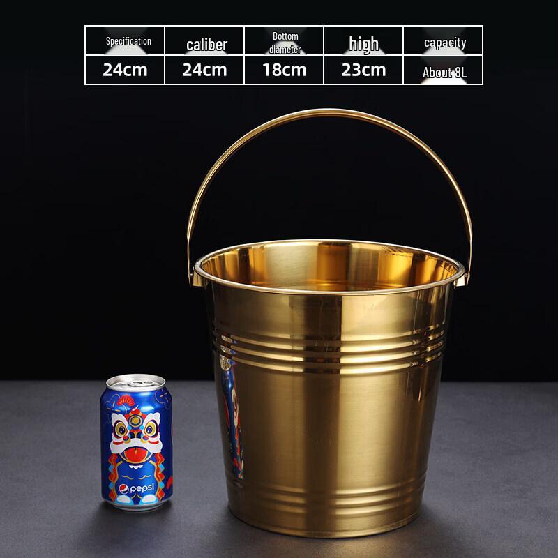 Stainless Steel Ice Bucket